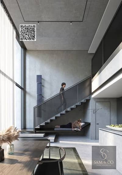 فلیٹ 3 غرف نوم للبيع في الجادة، الشارقة - 230811-3B Dining (Loft). jpg