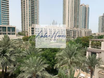 2 Bedrooms | Full Lake View | Vacant 2 Bedrooms | Full Lake View | Vacant