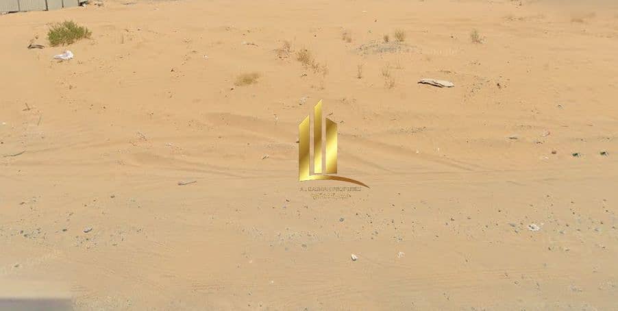 5 لقطة شاشة 2025-07-01 122712. png