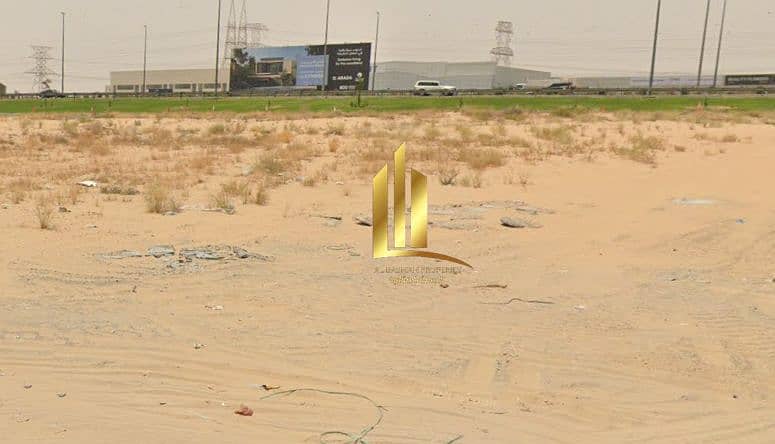 8 لقطة شاشة 2025-07-01 122824. png