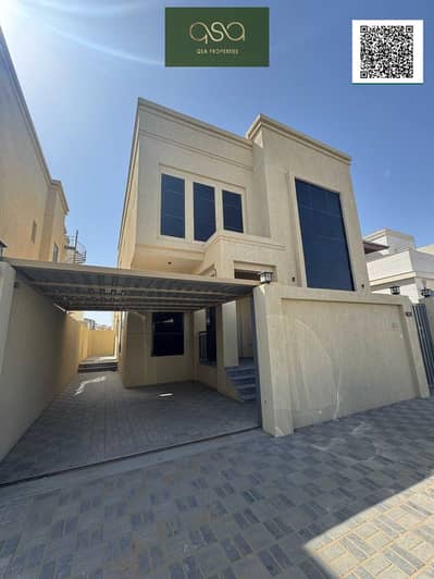 5 Bedroom Villa for Rent in Al Zahya, Ajman - YXpUnBHMf4yH8DAR5I8jKLtXtIOrNoGdjtI4ZhvM (1). PNG