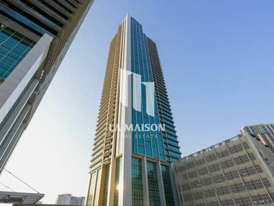 2 Bedroom Apartment for Rent in Al Reem Island, Abu Dhabi - watermark. jpeg