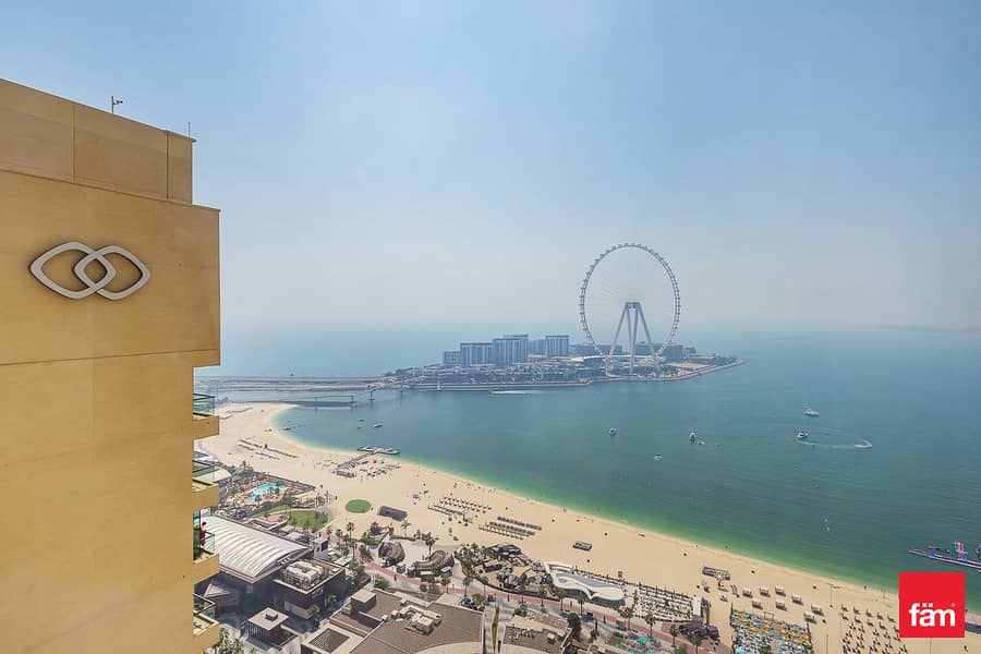 位于朱美拉海滩住宅(JBR),瑞玛公寓,瑞玛6号楼 2 卧室的公寓 3000000 AED - 12089825 位于朱美拉海滩住宅(JBR),瑞玛公寓,瑞玛6号楼 2 卧室的公寓 3000000 AED - 12089825