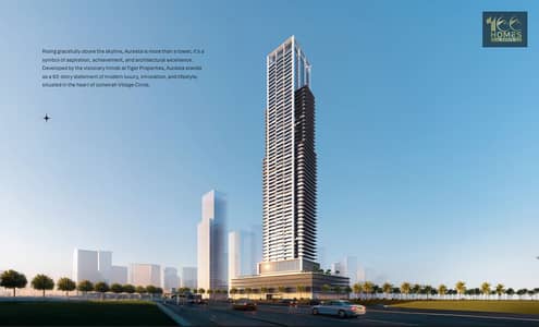 Studio for Sale in Jumeirah Village Circle (JVC), Dubai - Screenshot 2025-07-01 134818. png