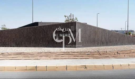Plot for Sale in Khalifa City, Abu Dhabi - Screenshot 2025-03-11 131333. png