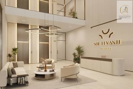 شقة 1 غرفة نوم للبيع في مثلث قرية الجميرا (JVT)، دبي - Office Lobby. jpg