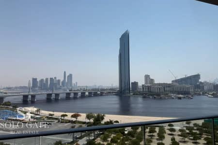2 Bedroom Apartment for Rent in Dubai Festival City, Dubai - Modern Luxury | Full water view | Prime Location
