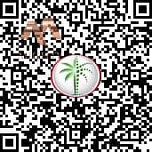 8 QR. png