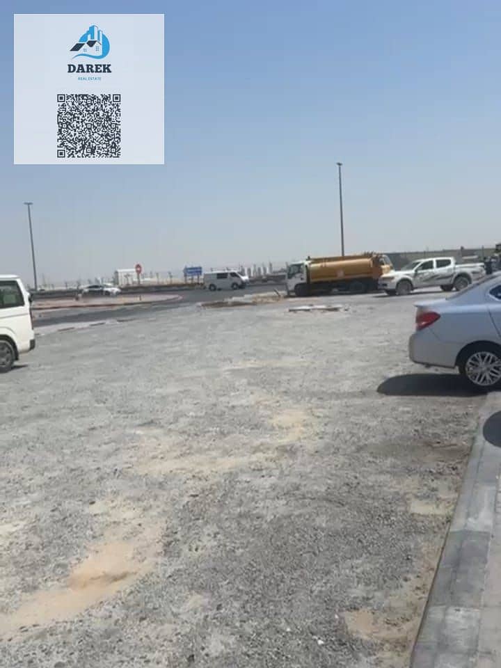 2 صورة واتساب بتاريخ 1446-12-28 في 20.15. 33_90bdf7bf. jpg