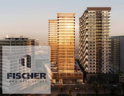 Студия Продажа в Аль Джадаф, Дубай - 764892870-1066x800. jpg
