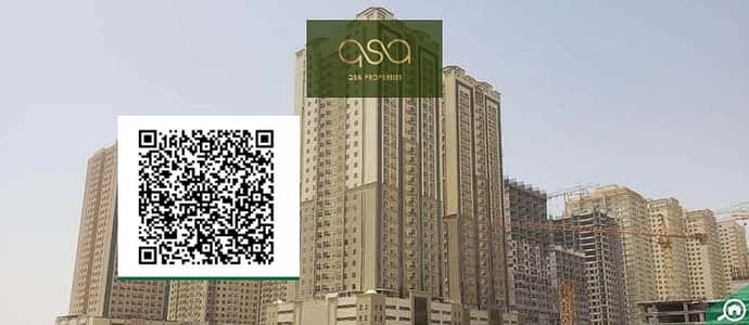 2 Bedroom Flat for Rent in Emirates City, Ajman - CAjLrJZzVve1KMIYHfmNFhD0P5uwVvBvxQwLD3ak. PNG