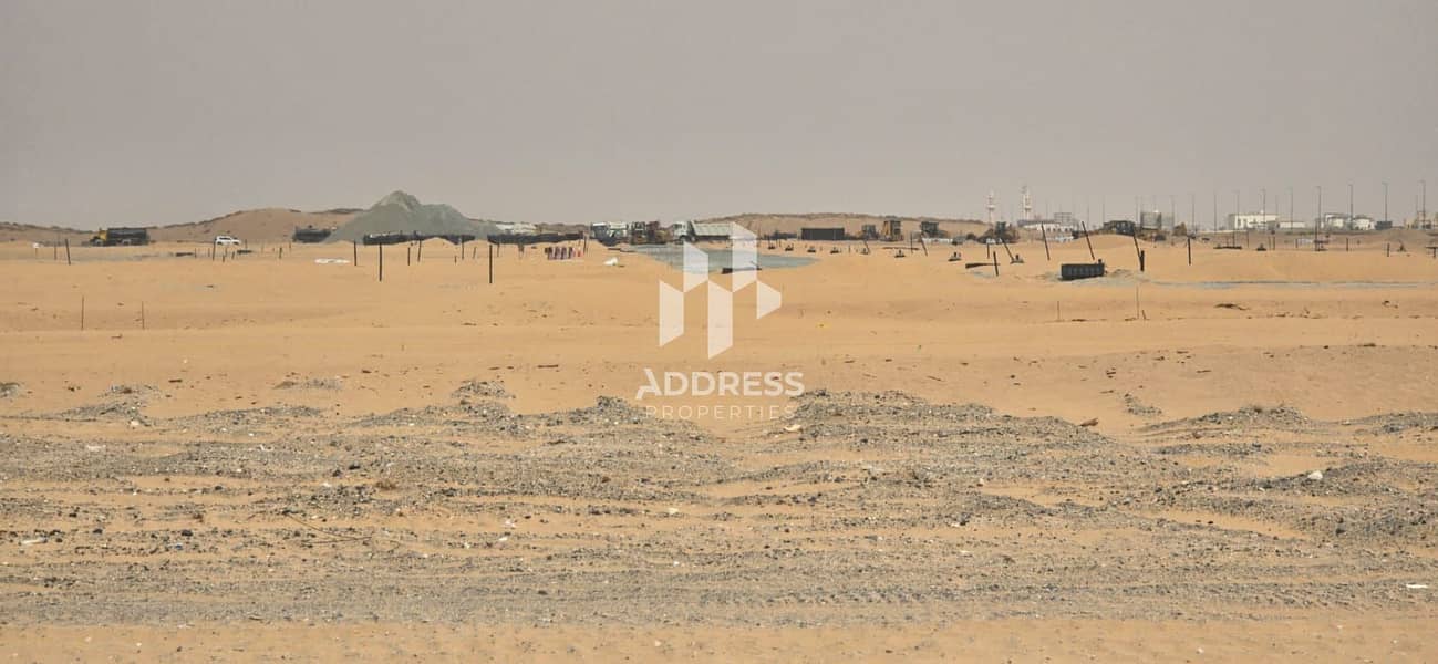 8 Al Sehma  (2). jpeg