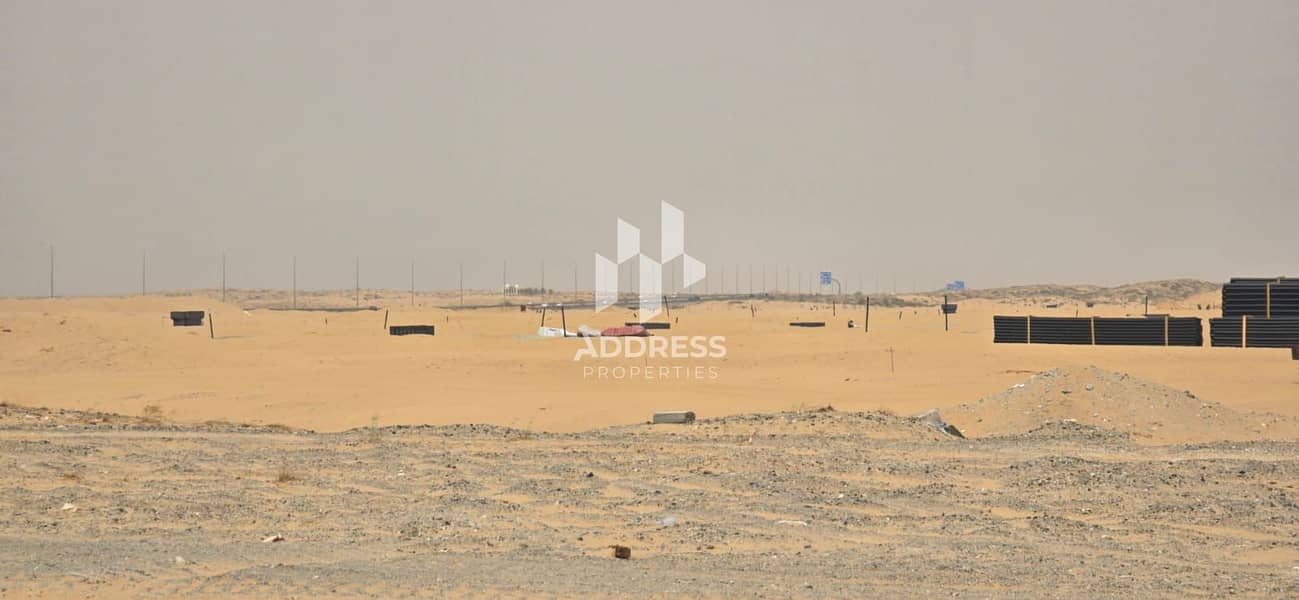 9 Al Sehma  (6). jpeg