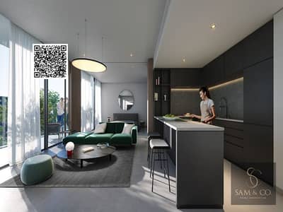 1 Bedroom Flat for Sale in Aljada, Sharjah - B. jpg