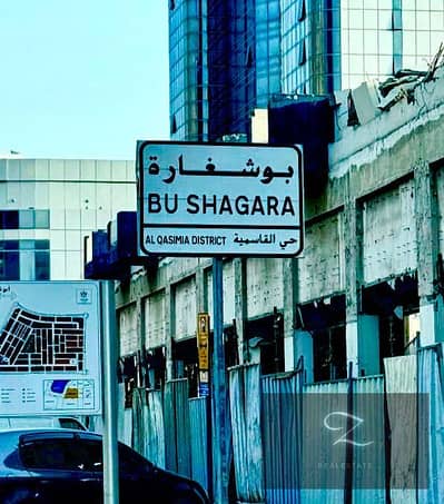Building for Sale in Abu Shagara, Sharjah - 9f6c6209-74ea-4793-9634-aea2e82402d1. jpg