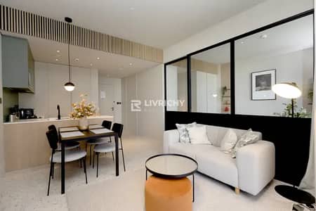 Brand New | Vacant | Furnished | Meydan View
