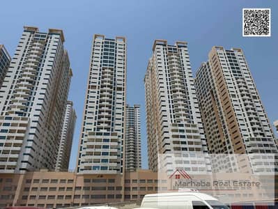 شقة 2 غرفة نوم للايجار في الراشدية، عجمان - 39d4691c-82c8-4afe-9f7a-75dbe7ad7873. jpg