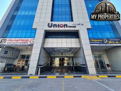 Office for Rent in Al Seer, Ras Al Khaimah - 1000112972. jpg