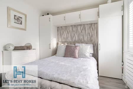 1 Bedroom Flat for Rent in Al Khan, Sharjah - 4deda69c-6236-4a92-8c4a-0d89fff329e8. jpg