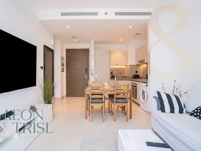 1 Bedroom Flat for Sale in Sobha Hartland, Dubai - Fully Furnished | 1BR | Chiller free | Luxury
