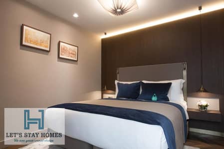 Studio for Rent in Al Khan, Sharjah - 64832276. jpg