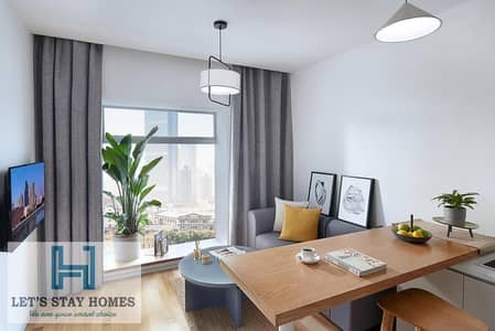 Studio for Rent in Al Khan, Sharjah - 431918472. jpg