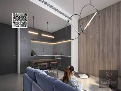 2 Bedroom Flat for Sale in Aljada, Sharjah - H. jpg
