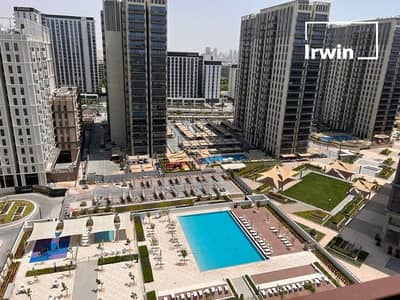فلیٹ 1 غرفة نوم للبيع في دبي هيلز استيت، دبي - شقة في كولكتيف 2.0 برج ب،كولكتيف 2.0،دبي هيلز استيت 1 غرفة 1350000 درهم - 12091739