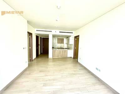 2 Bedroom Flat for Rent in Sobha Hartland, Dubai - IMG_3471. jpg