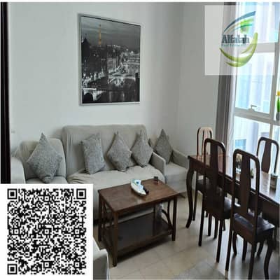 2 Cпальни Апартаменты Продажа в Аль Нуаимия, Аджман - A New Design - Made with PosterMyWall (2). jpg