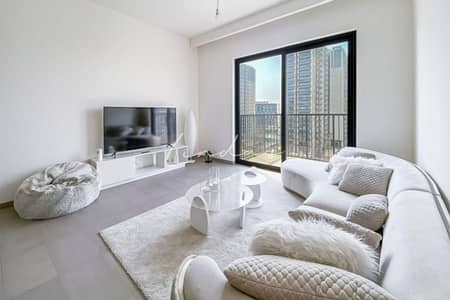 1 Bedroom Apartment for Rent in Dubai Hills Estate, Dubai - Prime Location | Fully Furnished | Chiller Free