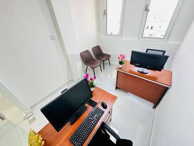 Office for Rent in Deira, Dubai - 646ce91f-05a0-4abf-a9e9-6a7dc6cadd5f. jpg
