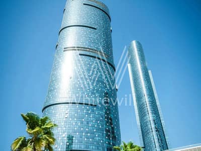1 Bedroom Flat for Sale in Al Reem Island, Abu Dhabi - _DSC8760. jpg