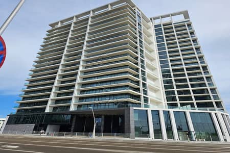 2 Bedroom Flat for Sale in Al Reem Island, Abu Dhabi - WhatsApp Image 2024-10-20 at 3.19. 08 PM. jpg