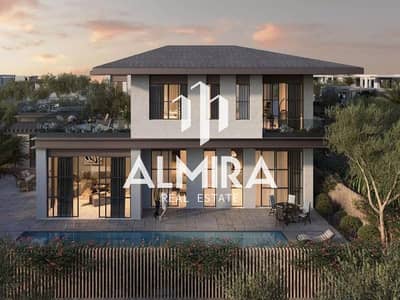 4 Bedroom Villa for Sale in Al Hudayriat Island, Abu Dhabi - WhatsApp Image 2025-06-03 at 17.23. 25 (7). jpeg