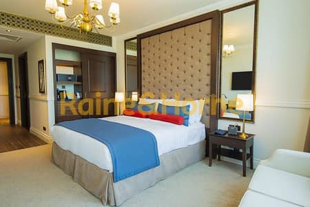 Studio for Sale in Palm Jumeirah, Dubai - Elegant Investment with Guaranteed Return Studio for Sale in Palm Jumeirah, Dubai - Elegant Investment with Guaranteed Return