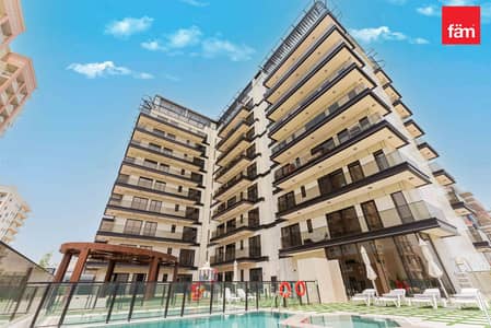 荔湾住宅区， 迪拜 1 卧室公寓待售 - 位于荔湾住宅区，纵横焦点公寓大楼，Symbolic Alpha 1 卧室的公寓 1050000 AED - 12094098