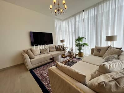 2 Bedroom Apartment for Rent in Sobha Hartland, Dubai - Fully Furnished | Chiller Free | Vacant Soon
