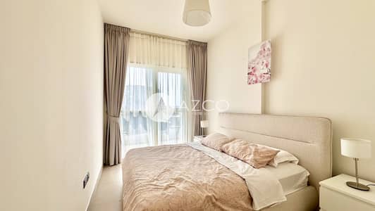 2 Bedroom Apartment for Rent in Dubai Hills Estate, Dubai - AZCO REAL ESTATE-10. jpg
