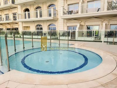 1 Bedroom Flat for Rent in Arjan, Dubai - WhatsApp Image 2025-02-13 at 2.20. 28 PM. jpeg