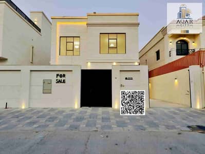 5 Cпальни Вилла Продажа в Аль Хелио, Аджман - IMG-20250701-WA0181. jpg