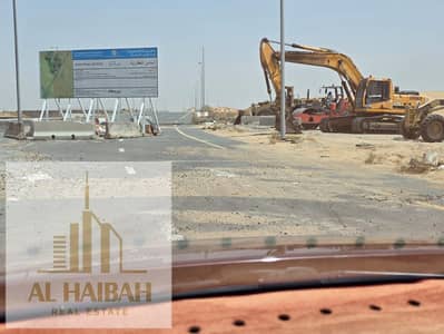 Plot for Sale in Al Belaida, Sharjah - WhatsApp Image 2024-09-02 at 12.08. 27 PM (2). jpeg