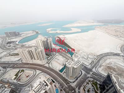 فلیٹ 2 غرفة نوم للايجار في جزيرة الريم، أبوظبي - WhatsApp Image 2025-06-26 at 19.00. 39. jpg