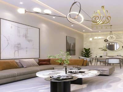 4 Bedroom Flat for Sale in Al Mamzar, Sharjah - WhatsApp Image 2024-08-17 at 12.26. 27 PM. jpeg