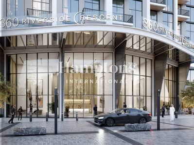 1 Спальня Апартамент Продажа в Букадра, Дубай - Квартира в Букадра，Собха Хартланд 2，Riverside Crescent，360 Риверсайд Кресцент, 1 спальня, 1700000 AED - 12095432
