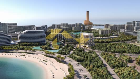 1 Bedroom Flat for Sale in Al Marjan Island, Ras Al Khaimah - Aerial01. jpg
