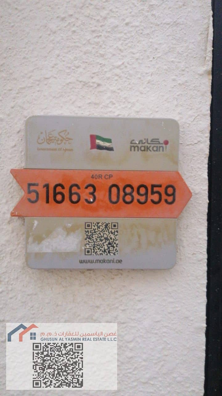 25 WhatsApp Image 2025-07-01 at 8.35. 08 PM. jpeg