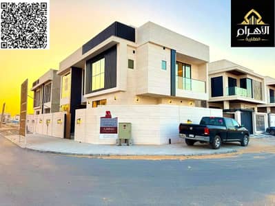 5 Bedroom Villa for Sale in Al Yasmeen, Ajman - batch_780398369-1066x800. jpg