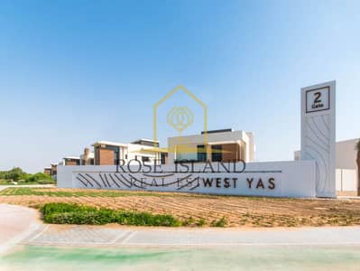 5 Bedroom Villa for Sale in Yas Island, Abu Dhabi - DSC_6826-Edit. jpg