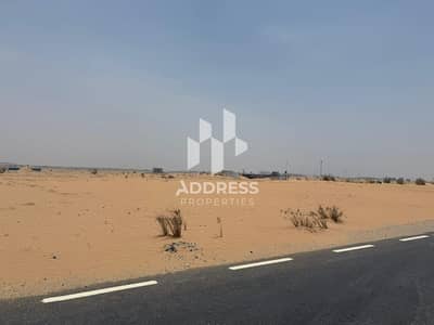 Plot for Sale in Al Sweihat, Sharjah - مز1. jpeg